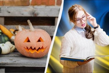 Як сказати "Halloween" українською: більшість людей і досі говорить неправильно