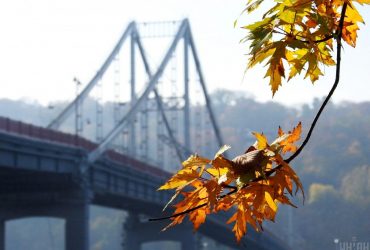 16 жовтня в Києві стане на кілька градусів тепліше