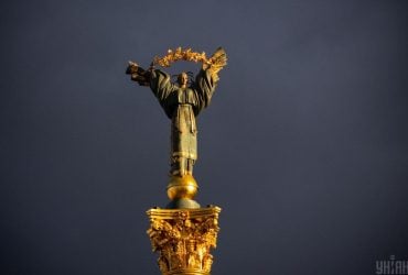 Завтра в Києві буде останній теплий день перед похолоданням