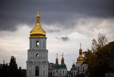 Середина осени в Киеве будет холодной, температура едва достигнет +10°