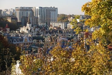 Перед вихідними в Києві буде багато сонця і жодної краплі дощу: прогноз на 7 листопада