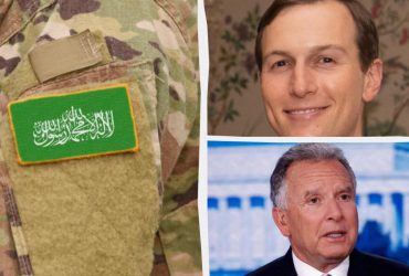 Віткофф і зять Трампа особисто переконали лідерів ХАМАС погодитись на мирну угоду, - Axios