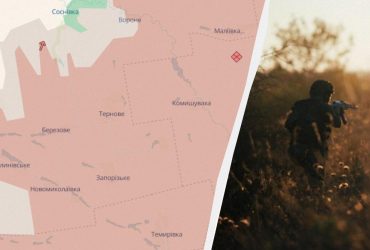 Россияне захватили еще одно село на Днепропетровщине, - DeepState