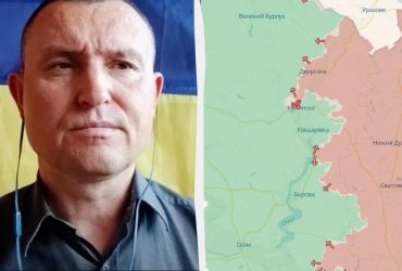 Эксперт оценил ситуацию в Купянске и предупредил об угрозе