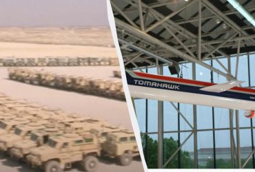 В США на виставці презентували бойові машини для запуску Tomahawk