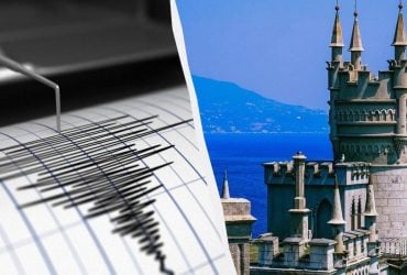 Біля узбережжя Криму стався землетрус магнітудою понад 3 (карта)