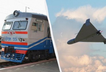 РФ атаковала Кировоградскую область: местами нет света, поезда изменили маршрут