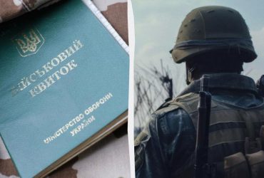 Скільки справ за СЗЧ відкрито в Україні: ЗМІ назвали точні цифри