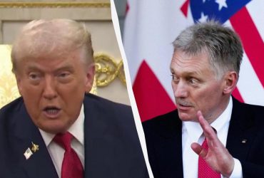 В Кремле отреагировали на планы Трампа разобраться с Россией