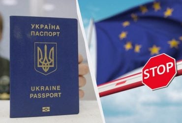 5 категоріям українців треба терміново замінити закордонний паспорт: кого стосується