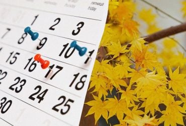 19 важных украинских праздников в ноябре: что будем отмечать, сколько отдыхать