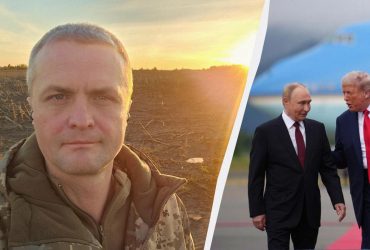 Элементы торга: военный поделился, что может означать жесткий призыв Трампа к Путину