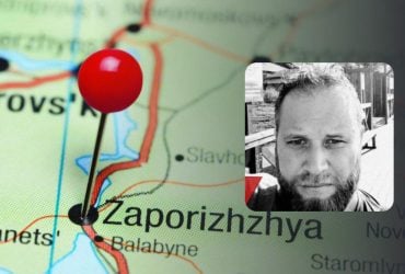 На Запорожье ликвидировали российского пропагандиста, которого благодарил лично Путин