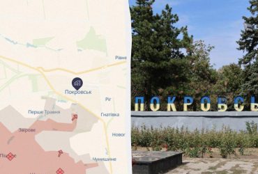 DeepState заявил о продвижении российской армии в Покровске