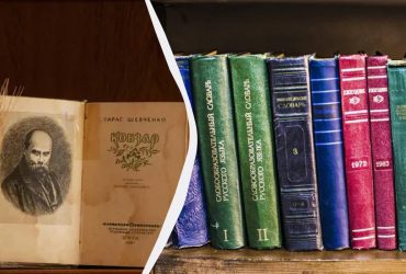 Нет плохих наций: украинцы рассказали, на каком языке они бы воспитывали своих детей