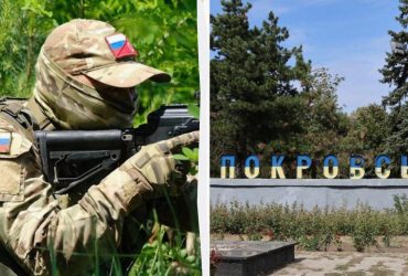 Російські ДРГ хочуть прорватися в Покровськ: ISW розкрив, чи має успіх ворог