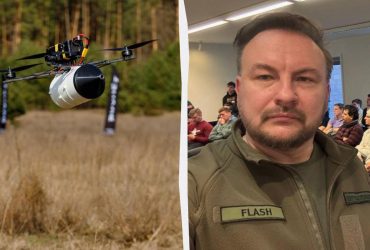 Вскоре российские FPV будут атаковать Харьков, Запорожье и Сумы, - Флэш