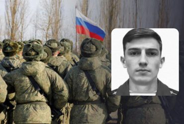 На фронте ликвидировали сына российского генерала, который руководил ударами по Херсону