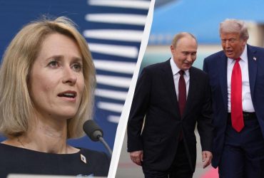 Каллас прокоментувала імовірний візит Путіна до Будапешту