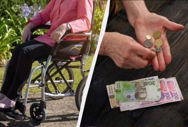 За віком чи інвалідністю: яка пенсія вигідніша і чи можна отримувати обидві одразу