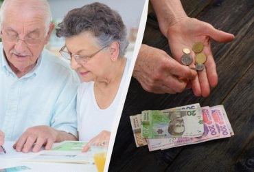Пенсія за вислугу років в Україні: хто має право і скільки платять