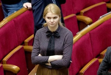 Скандальна нардепка зі Слуг народу склала мандат: чим вона прославилась