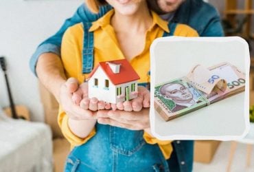 Який податок на зайві метри нарахують українцям: хто може не платити або зменшити суму