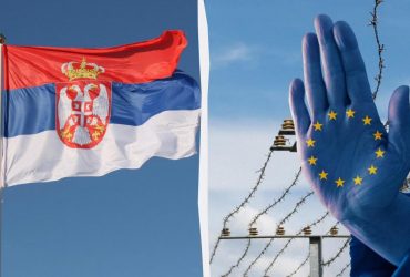 В ЕС поставили Сербии жесткое условие касательно России