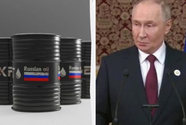 Удар под дых: нефтяные санкции США загоняют Путина в тупик, - Sky News