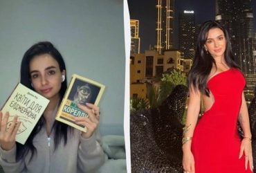 Анна Тринчер попала в громкий книжный скандал: появилась ее реакция (фото)