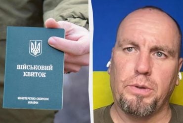 ТЦК будут знать о вас все необходимое: скоро заработает большой цифровой сервис, - эксперт