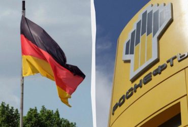 Берлін хоче вивести з-під санкцій США свій підрозділ Роснафти: Reuters розкрило деталі