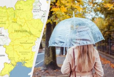В Украине объявили І уровень опасности: непогода ударит уже ночью (карта)