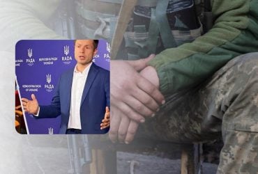 Нардеп Гончаренко раскрыл масштабы СЗЧ в Украине
