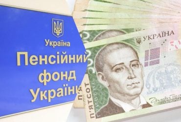 "Пакет школьника" превратился в проблему: юристы объяснили подводные камни программы