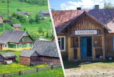 Село, поселок и хутор - это разные понятия: чем отличаются и что меньше всего