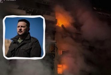 Наші люди, діти - найголовніші мішені для РФ: Зеленський відреагував на нічну атаку