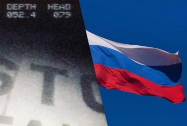 Россия создала тайный полигон на затонувшем пароме в Балтийском море, - СМИ