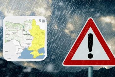 В Украине объявили І уровень опасности: непогода накроет полстраны (карта)