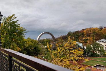 Осенняя прогулка на Владимирской горке в Киеве