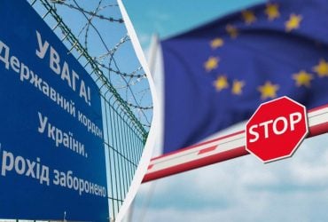 Хто з чоловіків зможе виїжджати з України з листопада: список категорій