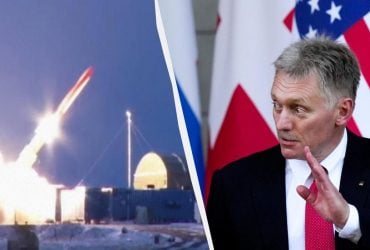 Нічого такого: у Кремлі відреагували на заяви Трампа про Буревісник