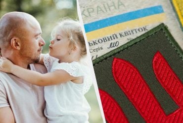 Тільки 7 категорій отримають відстрочку по сімейним причинам: кого точно не призвуть
