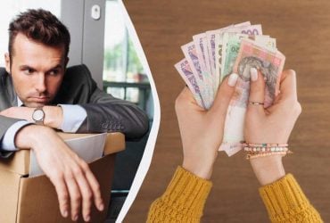 Украинцы могут получить от 1500 до 8000 грн помощи: кого это касается