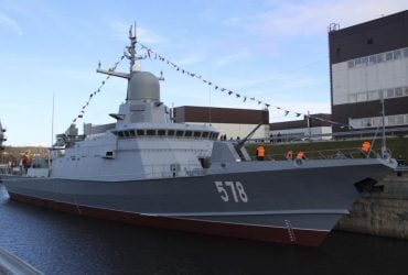 ЗСУ уразили у Росії ще один носій Калібрів