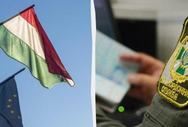 Еще одна страна ЕС ввела новые правила въезда для украинцев: что нужно знать