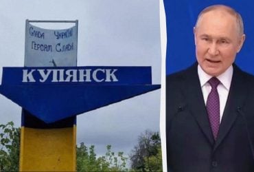 В Об’єднаних силах висміяли Путіна за його заяву про оточення Куп’янська