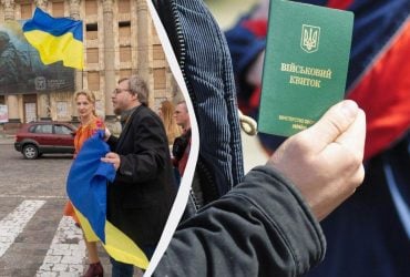 Готовьтесь заранее: что изменится в жизни украинцев уже в ноябре