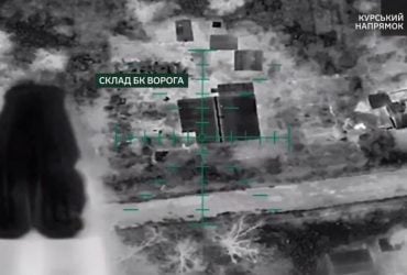 На Курському напрямку знищено склад боєприпасів та ворожі укриття, – ДПСУ (відео)