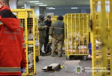 Вибух на Укрпошті в Києві: поліція затримала підозрюваного